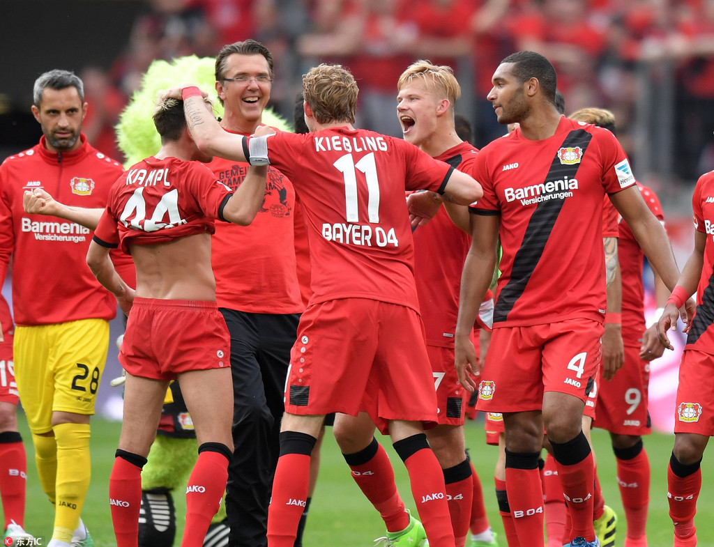 莱德基的节 莱德基的节