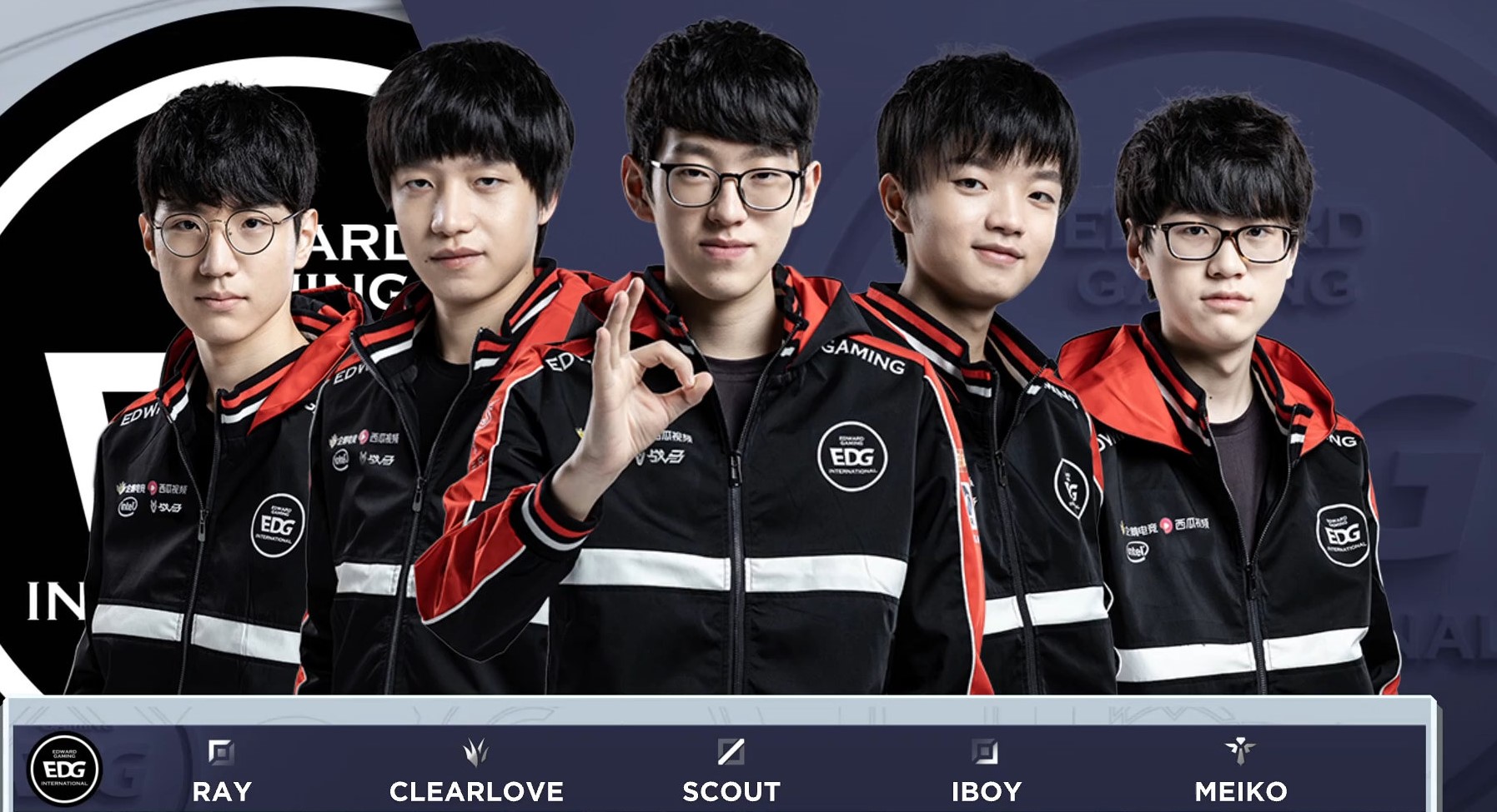 起全队的进 起全队的进