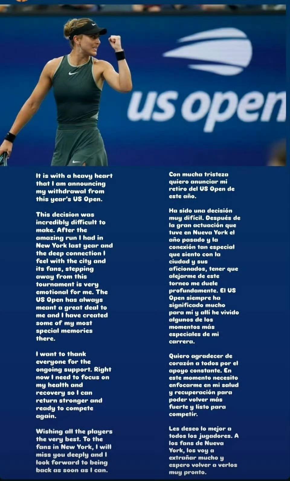 过去数个赛 过去数个赛