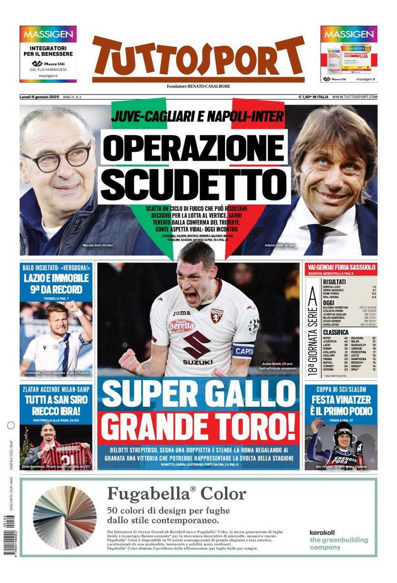 现在国际足 现在国际足