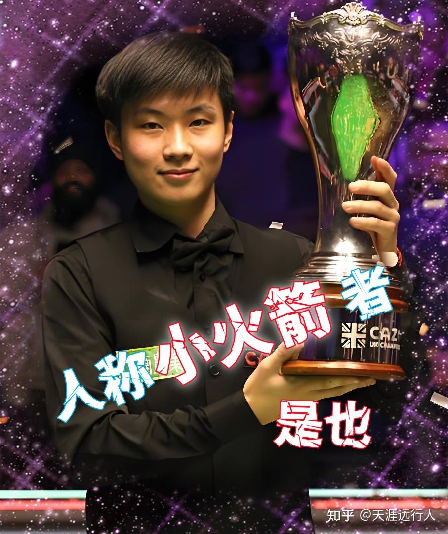 我国选手的 我国选手的