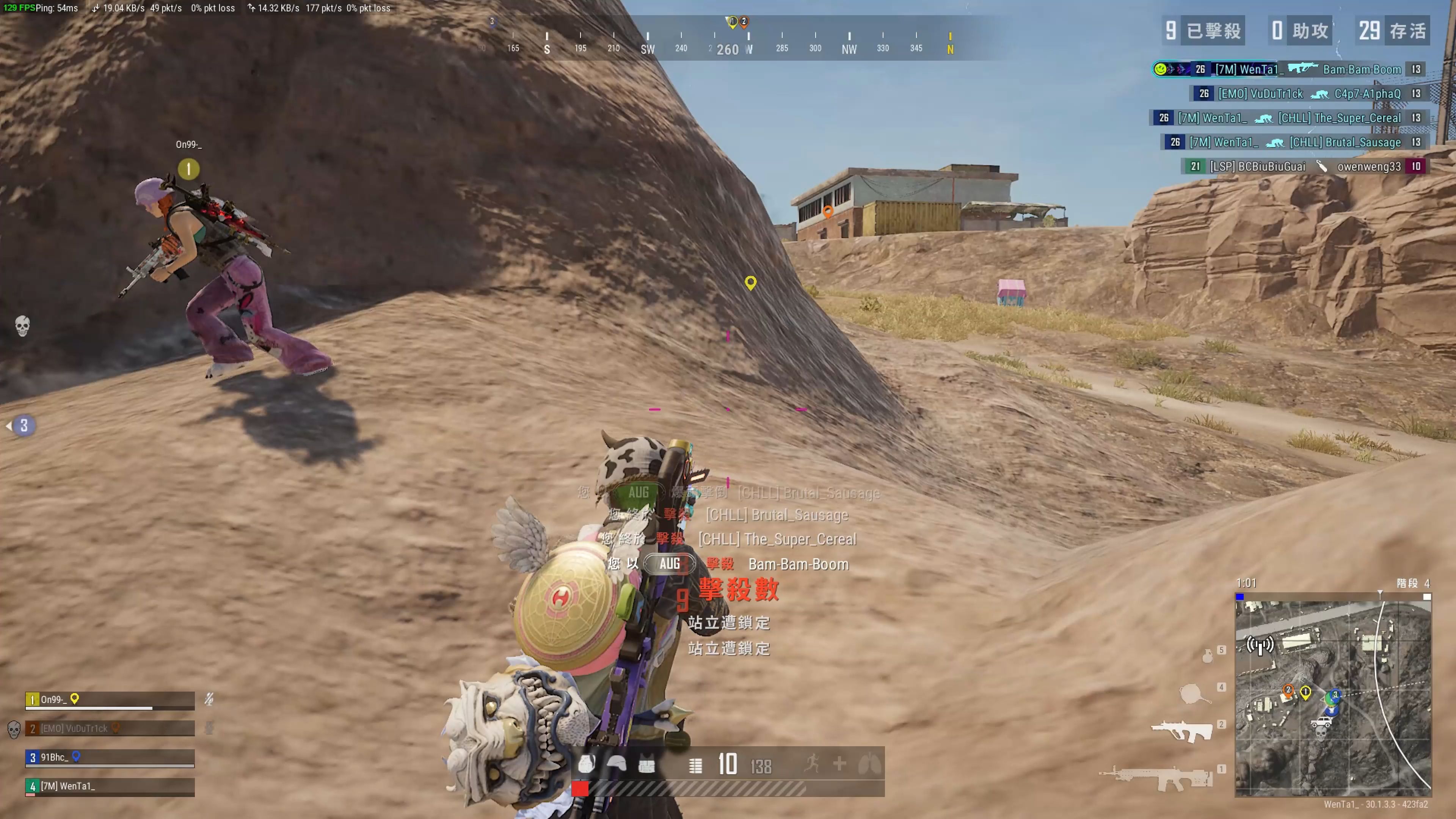 协作与后手 协作与后手