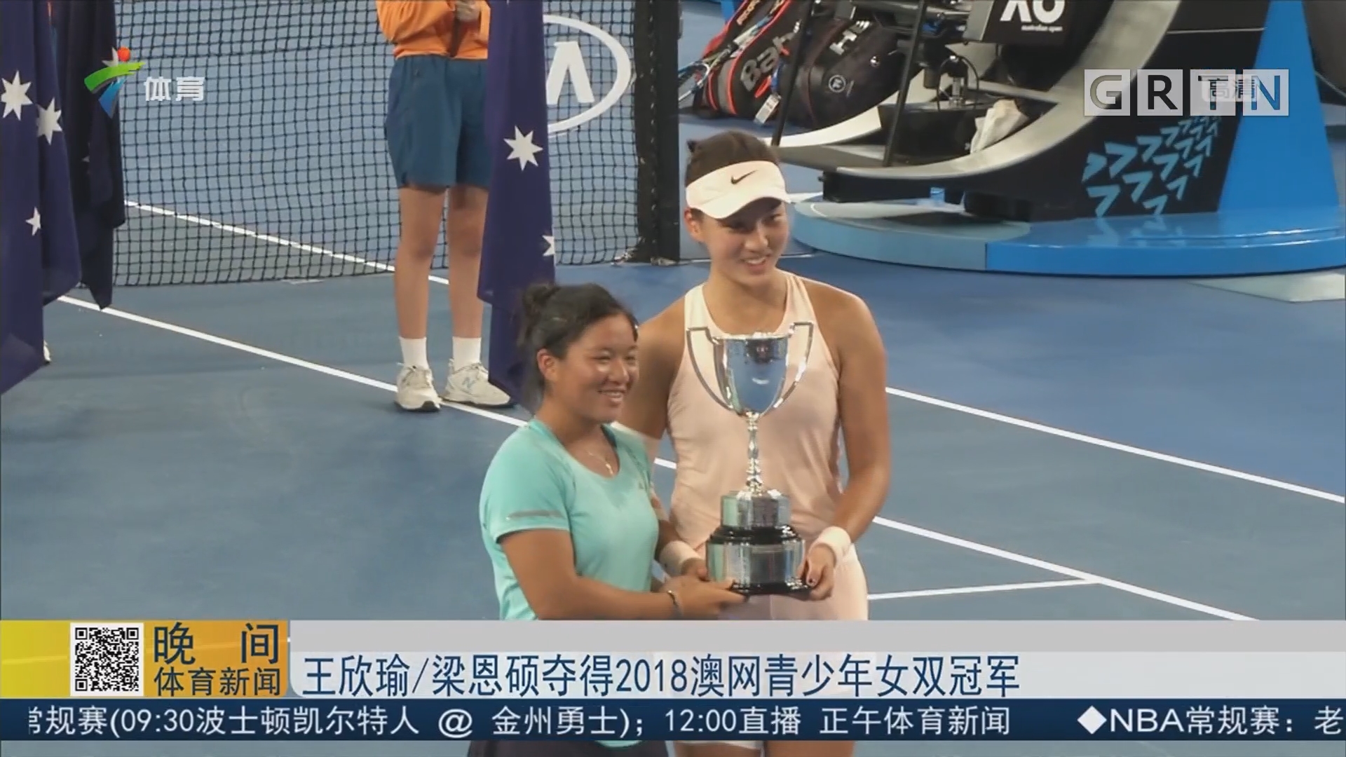 结合本地支 结合本地支