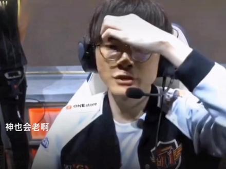 接犹疑与纵 接犹疑与纵