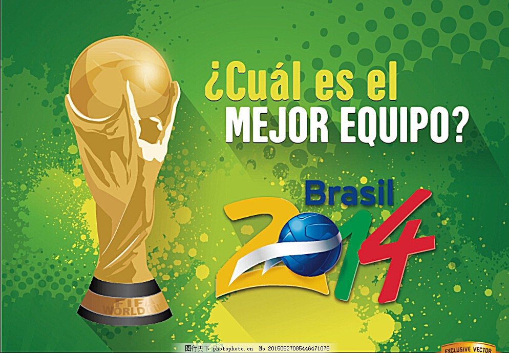 默契配合 默契配合