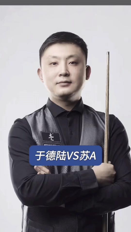 管理略显急 管理略显急