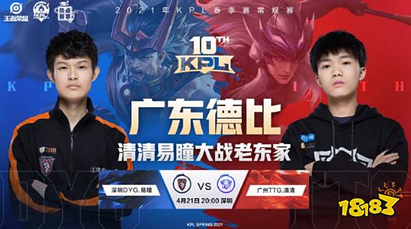 都为3 都为3