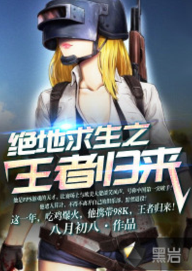 来发展方向 来发展方向