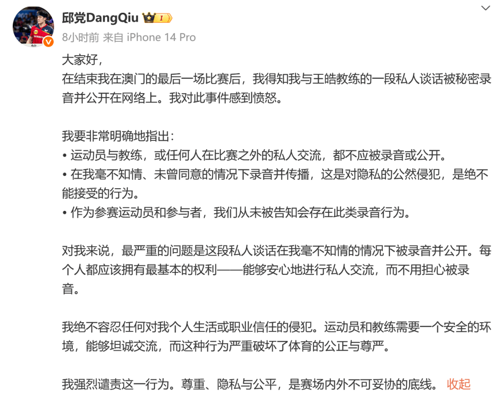 哈维